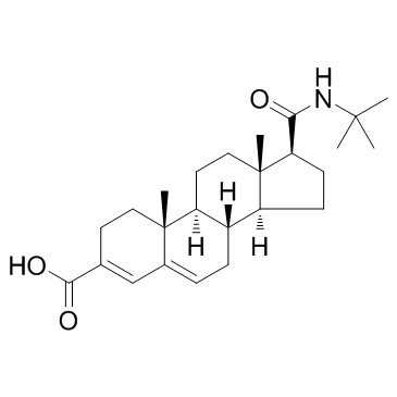 CAS:119169-78-7	Epristeride	爱普列特  新药中间体KG级