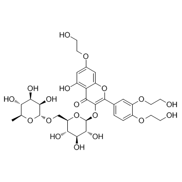 CAS:7085-55-4	     Troxerutin	   曲克芦丁     中试供应