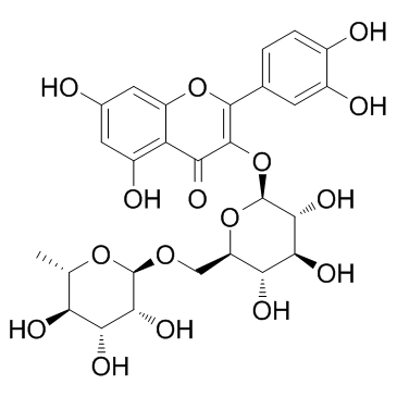 CAS:153-18-4	Rutin	芸香叶苷     原料药供应