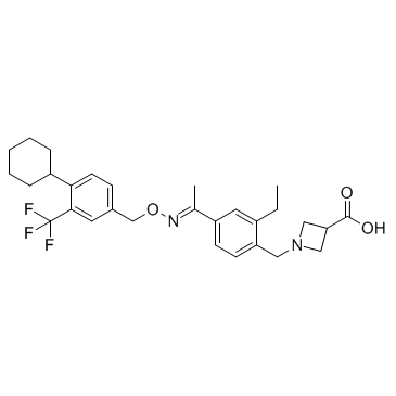 CAS:1230487-00-9	Siponimod  辛波莫德  公斤级 