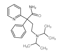 CAS:3737-09-5	Disopyramide	丙吡胺   规模供应 