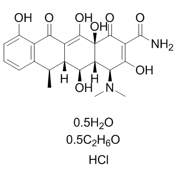 CAS:24390-14-5	Doxycycline hyclate	  盐酸强力霉素    公斤级
