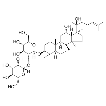 CAS:14197-60-5	20(S)-Ginsenoside Rg3	(20s)人参皂苷 Rg3    中试供应