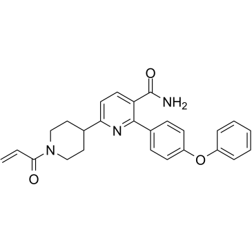 CAS:1655504-04-3	Orelabrutinib	  原研药中间体供应  