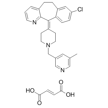 CAS:182349-12-8	Rupatadine (Fumarate)	富马酸卢帕他定   大包装