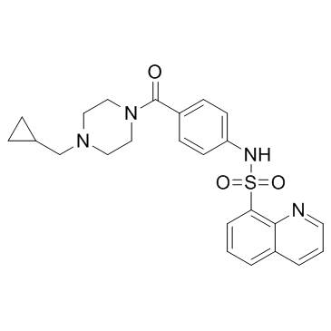 CAS:1260075-17-9	Mitapivat	   原料药研发