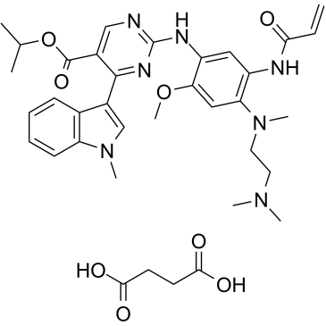 CAS:2389149-74-8	Mobocertinib (succinate)	琥珀酸莫泊替尼   新药中间体KG级