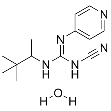CAS:85371-64-8	Pinacidil (monohydrate)	吡那地尔     新药中间体KG级