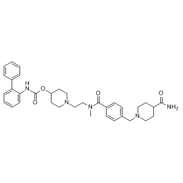 CAS:864750-70-9	Revefenacin	瑞维那新       大包装 