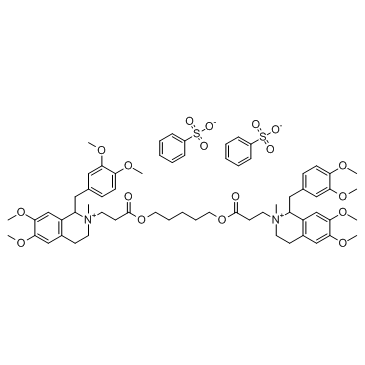 CAS:64228-81-5	Atracurium (besylate)	苯磺安托肌松     工艺放大