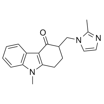 CAS:99614-02-5	Ondansetron	昂丹司琼   原料药供应