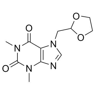 CAS:69975-86-6	Doxofylline	多索茶碱 中试供应 