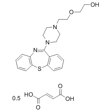 CAS:111974-72-2	Quetiapine (hemifumarate)	富马酸喹硫平  原料药供应 