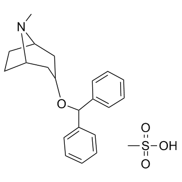 CAS:132-17-2	Benztropine (mesylate)	甲磺酸苯扎托品     线路优化
