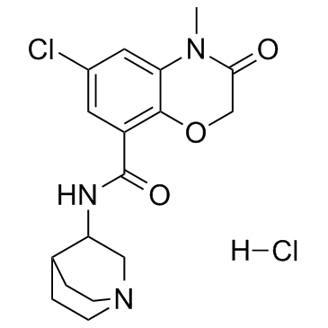 CAS:123040-16-4	Azasetron (hydrochloride)	  盐酸阿扎司琼   原研药中间体供应