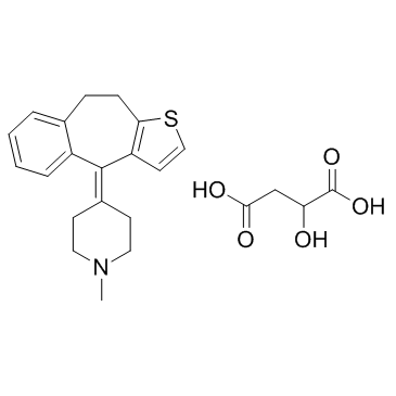 CAS:5189-11-7	Pizotifen (malate)	苯噻啶苹果酸盐  原料药供应