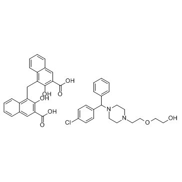 CAS:10246-75-0	Hydroxyzine (pamoate)	扑姆酸羟嗪     中试供应
