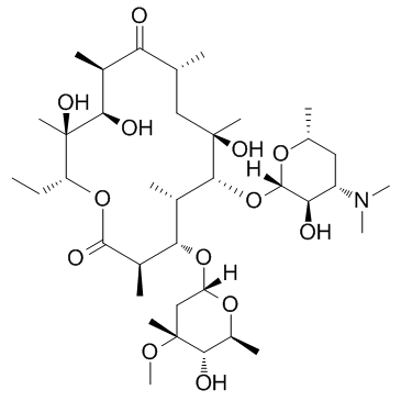 CAS:114-07-8	Erythromycin	红霉素  中试供应 