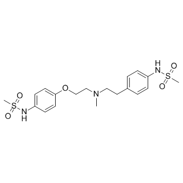 CAS:115256-11-6	Dofetilide   多非利特   中试供应 