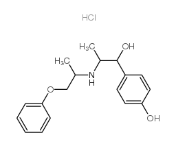 CAS:579-56-6	  Isoxsuprine hydrochloride	   异舒普林 盐酸盐     工业级供应
