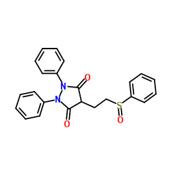 CAS:57-96-5	Sulfinpyrazone	  (±)-磺吡酮     中试供应