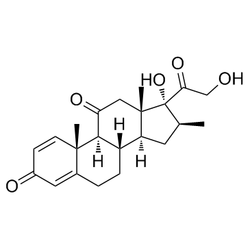 CAS:1247-42-3	Meprednisone	甲基泼尼松   KG级