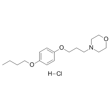CAS:637-58-1	Pramocaine (hydrochloride)	盐酸普莫卡因     大包装