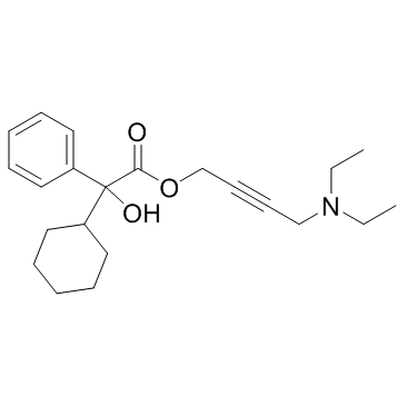 CAS:5633-20-5	Oxybutynin	奥昔布宁 原料药供应
