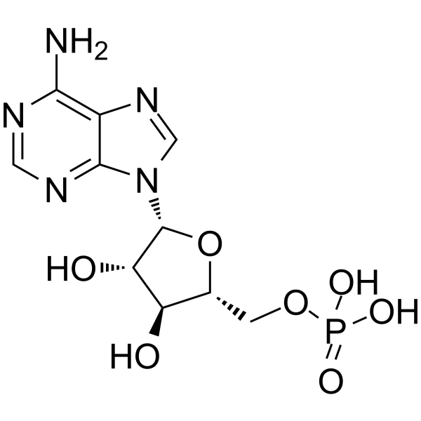CAS:29984-33-6	Vidarabine phosphate	阿糖腺苷单磷酸 新药中间体中试 
