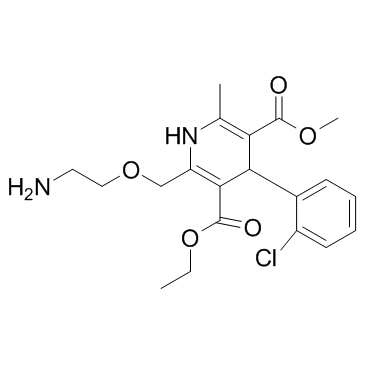 CAS:88150-42-9	Amlodipine	氨氯地平  中试供应 