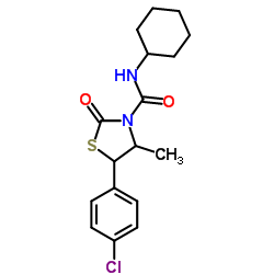 CAS:78587-05-0	Hexythiazox	噻螨酮      工艺放大