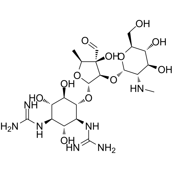 CAS:57-92-1	Streptomycin	链霉素      原料药供应