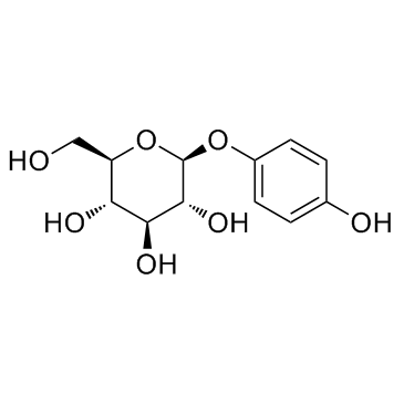 CAS:497-76-7	Arbutin	熊果苷    新药中间体工艺
