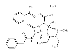 CAS:6130-64-9	  Penicillin G procaine (hydrate)	     普鲁卡因青霉素 G     原研药中间体供应