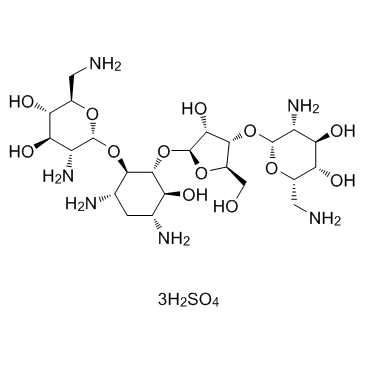 CAS:1405-10-3	Neomycin (sulfate)	硫酸新霉素   公斤级  