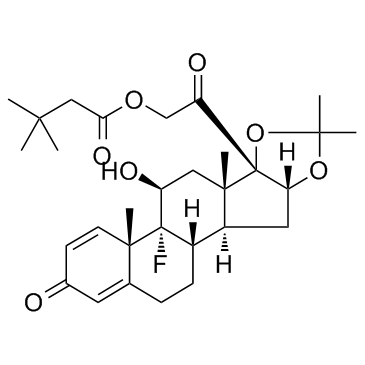 CAS:5611-51-8	  Triamcinolone hexacetonide	己曲安奈德    工艺放大