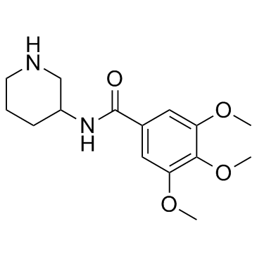 CAS:30751-05-4	Troxipide	曲昔派特  中试供应 