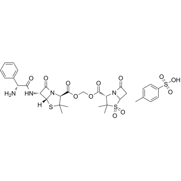 CAS:83105-70-8	Sultamicillin (tosylate)	对甲苯磺酸舒他西林   中试供应