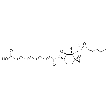 CAS:23110-15-8	    Fumagillin     烟曲霉素     中试供应