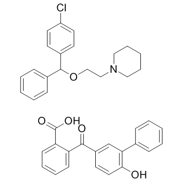 CAS:85187-37-7	Cloperastine fendizoate	氯苄哌醚联苯酰苯酸盐   公斤级  