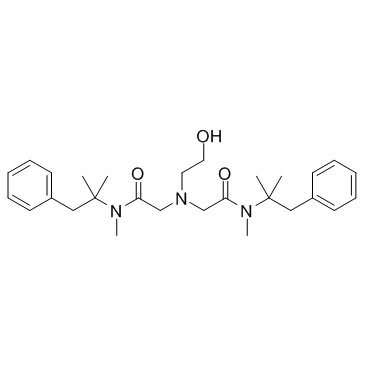 CAS:126-27-2	Oxethazaine	奥昔卡因    公斤级
