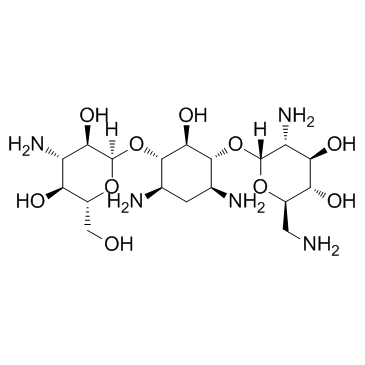 CAS:4696-76-8	   Bekanamycin	    卡那霉素 B      大包装