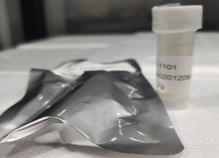 甘露糖基化碳量子点(Man-CQDs)  