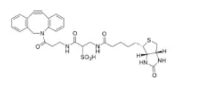 1363444-70-5 WS-Biotin-DBCO 水溶性叠氮生物素化试剂