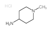 1193-03-9   2-氟苯硼酸   2-fluorophenylboronic acid
