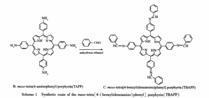 meso-四[(4-苯乙烯氨基)苯基]卟啉 TBAPP