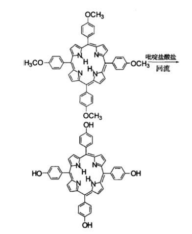 5,10,15,20-四(4-羟基苯基)卟啉，THPP