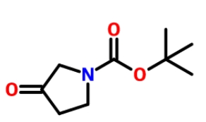 101385-93-7  1-叔丁氧碳基-3-吡咯烷酮  N-Boc-3-pyrrolidinone  含氟医药中间体