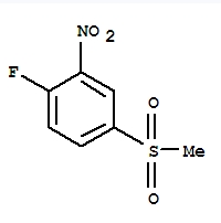 CAS:453-72-5	2-氟-5-甲基磺酰硝基苯	4-Methylsulfonyl-2-Nitrofluorobenzene