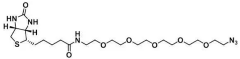 生物素五聚乙二醇疊氮  